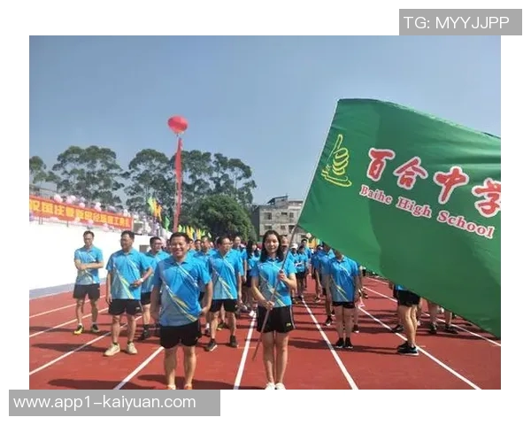 贺信传情寄祝福庆祝佳节共迎美好未来的温馨寄语